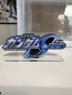 ガンダムSEED アクリルロゴディスプレイのサムネイル