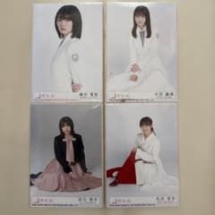 櫻坂46 生写真 4枚セット まとめ売り - メルカリ