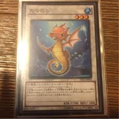 たつのこのサムネイル