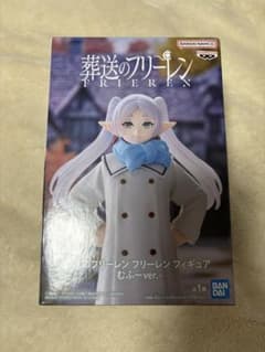 Funeral Frieren Frieren Figure Mufuu ver.