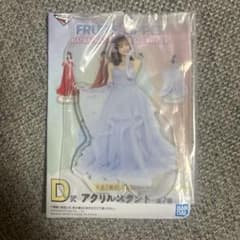 FRUITS ZIPPER 一番くじ D賞 アクリルスタンド仲川瑠夏 - メルカリ