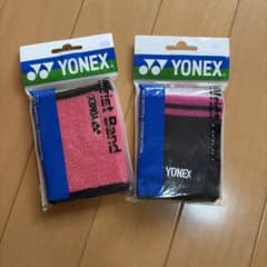 YONEX リストバンド 2個セットのサムネイル