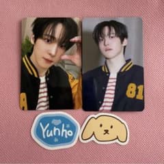 ATEEZ オンラインFCくじ　ユノトレカ&ステッカーセットのサムネイル