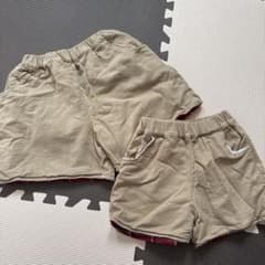 キッズ リバーシブルパンツ ベージュ ギンガム2枚セット 95 130