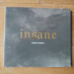 RUEED & TONZILLA insane CD