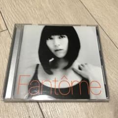 Fantomeのサムネイル
