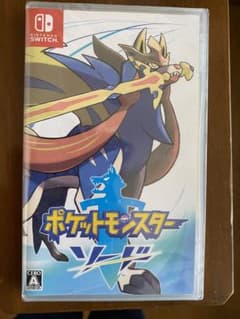 ポケットモンスター ソードのサムネイル