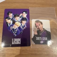 Lienel 近藤駿太 Yes!東京 通常盤 トレカ - メルカリ