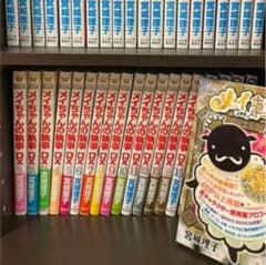 メイちゃんの執事DX1～19巻のサムネイル