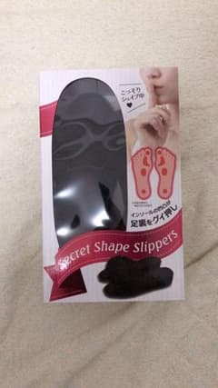 シークレットシェイプアップスリッパのサムネイル