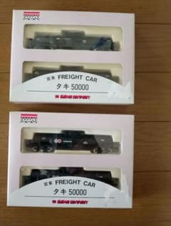 河合商会(カワイ)貨車 タキ50000 4両 河合商会(カワイ)貨車 タキ50000 4両 - メルカリ