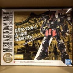 ま*る様 【超美品】武者ガンダムMk-2 徳川家康 南蛮胴具足Ver. MG 1のサムネイル