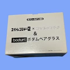 エイトレンジャー2 コップのフチ子 bodum ペアグラスのサムネイル