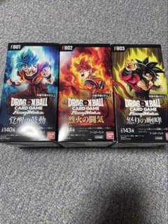 ドラゴンボール フュージョンワールド 覚醒の鼓動、烈火の闘気、怒りの