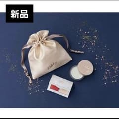 ビーアイドルクリスマスコフレ21クリスマスコフレハイライト練香水のサムネイル