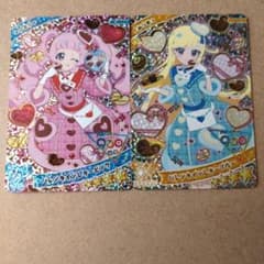 ひみつのアイプリカード　バレンタイン　ひまり　みつき　6弾のサムネイル