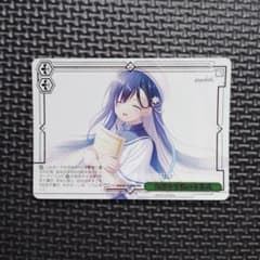 ヴァイス anemoi RRR 2枚 PR 2枚 4枚セット まとめ - メルカリ