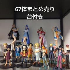 ワンピース　フィギュアまとめ4点 ⑲ワンピースフィギュア グリッター&グラマラス ハンコック、うるティ
