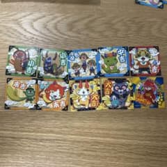 妖怪ウォッチ シール 9枚セットのサムネイル