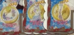 叶羽様 リクエスト 2点 まとめ商品 - 3