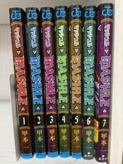 マッシュル―MASHLE― 1～7のサムネイル