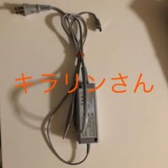 Wii Uアダプタのサムネイル
