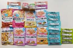 【まとめ売り】離乳食のサムネイル