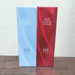 未使用品◎IVY ホワイトパワーセラム & レッドパワーセラム セット