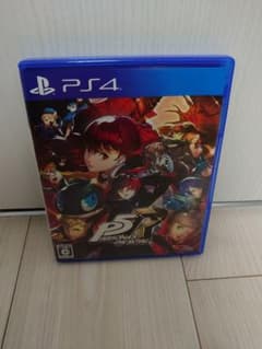 ペルソナ5 ザ・ロイヤルのサムネイル