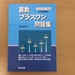 riri様 専用のサムネイル