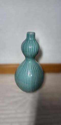 柳光春作 青磁 瓢箪形 花瓶 共箱付のサムネイル