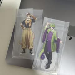 アクリルスタンド 2種セットのサムネイル