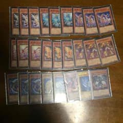 遊戯王 聖刻龍 デッキのサムネイル