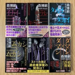 m21863646409_1.jpg?1715160097