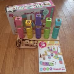 (専用)はじめてのつみき RING10 つみき王国 G03-1177のサムネイル