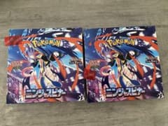 早い者勝ち❗　ペリペリ付き❗　空箱15個まとめ売り❗ニンジャスピナー他 ニンジャスピナー box シュリンク無し ペリペリあり 2BOX - メルカリ