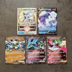 汎用カードセット売りのサムネイル