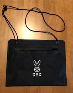 DOD ウサコッシュ　黒のサムネイル