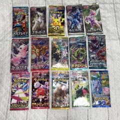 k*8様 ポケモンカード 入手困難 未開封15パック 15種類 人気絶版パック②のサムネイル