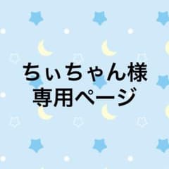 iPhone13miniのサムネイル