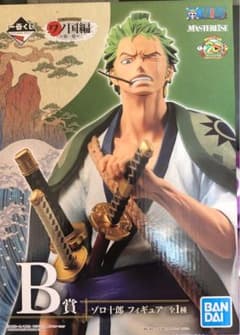 ONE PIECE 一番くじのサムネイル