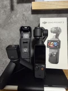 DJI Osmo Pocket 3 本体　三脚付き