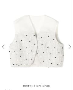 ☆新品☆Ballsey☆ラッピングツイード Vカラーショートジレ　入学式 ☆新品☆Ballsey☆ラッピングツイード Vカラーショートジレ 入学式