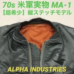 m21864848524_1.jpg?1704637972