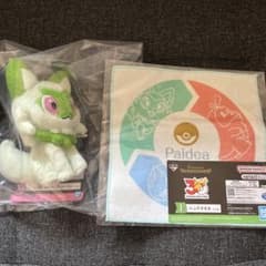 ポケモン1番くじ　ニャオハのサムネイル