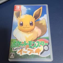 ポケットモンスター Let's Go! イーブイのサムネイル