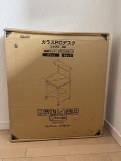 m21865526950_1.jpg?1697435991
