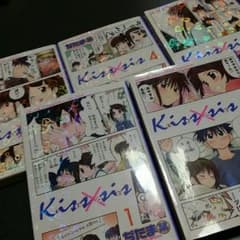 キスシスのサムネイル