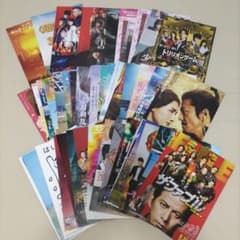 영화 전단 플라이어 영화 플라이어 75장 세트 정리 판매