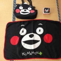 くまモン3点セットのサムネイル